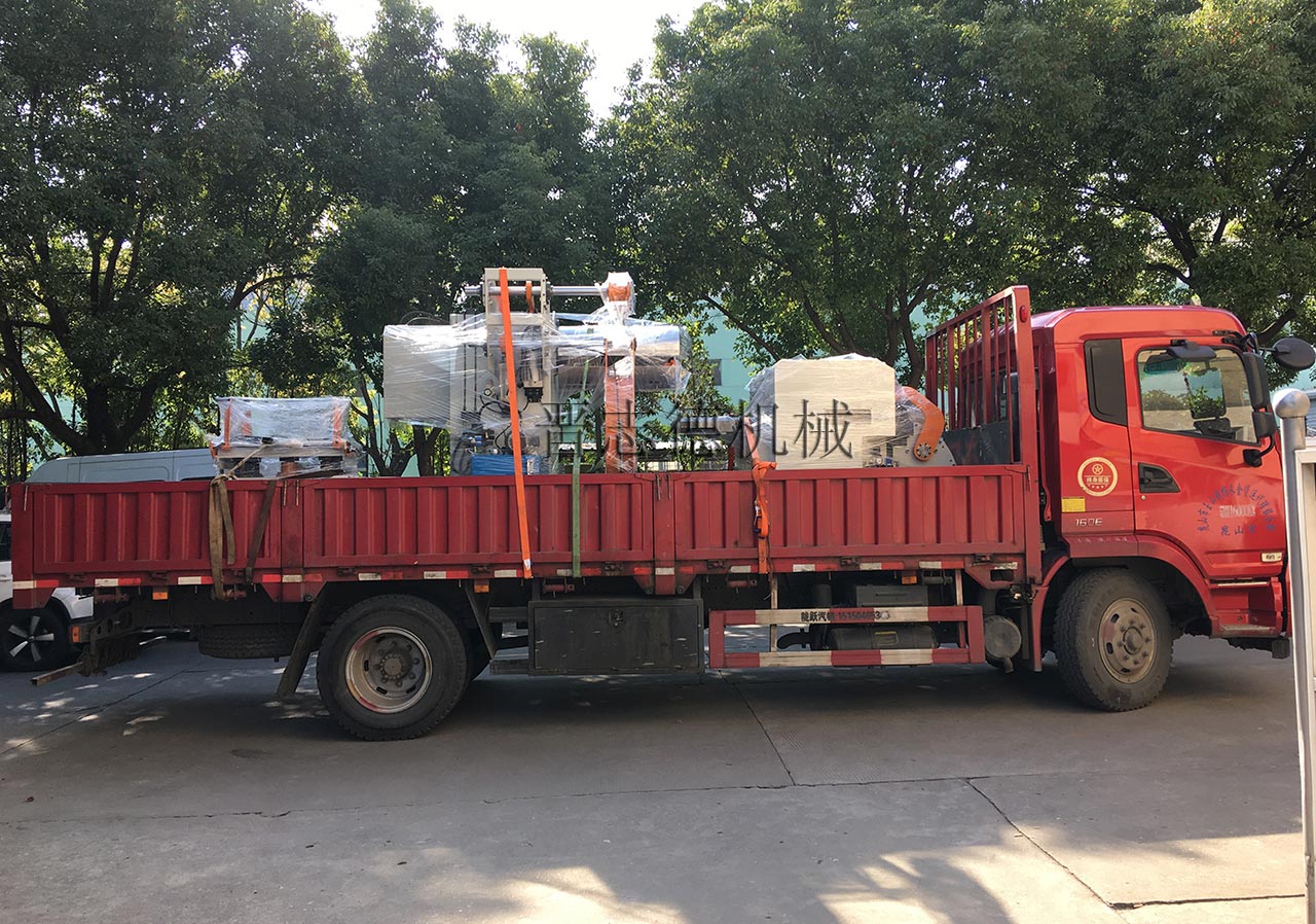三合一送料机出口