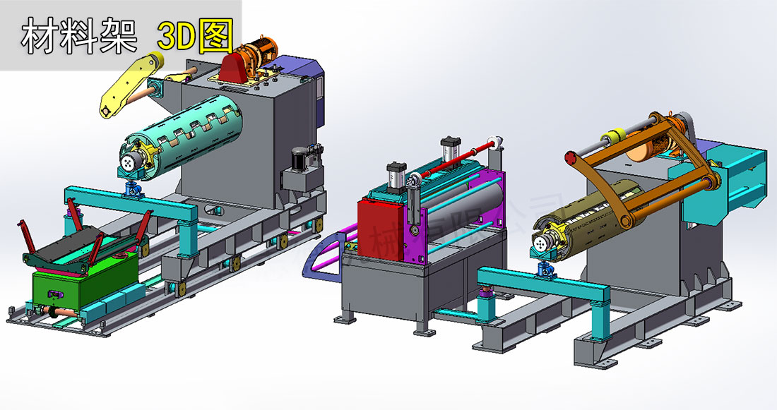 重型材料架3D图纸