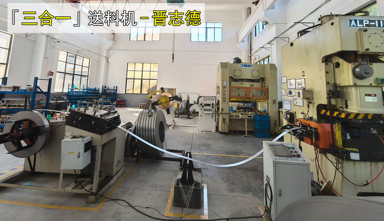 二合一对比三合一