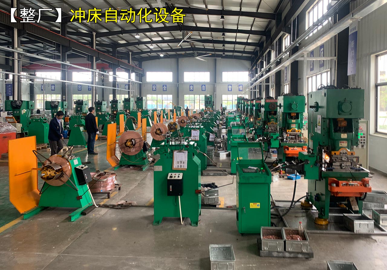 开卷整平送料冲压线使用