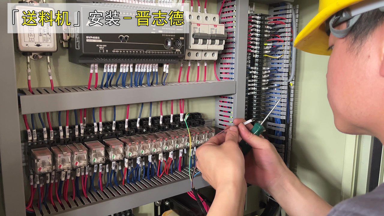 送料机接冲床凸轮线 送料机接冲床凸轮线