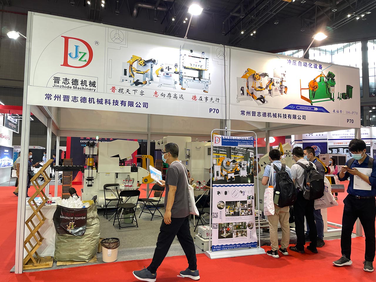 冲床送料机厂家参加上海国际展