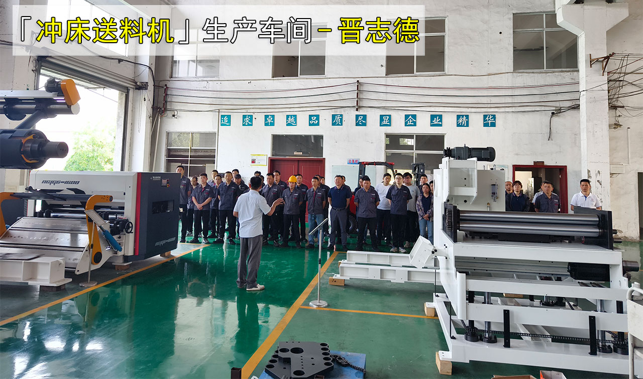 后勤人员助力车间生产