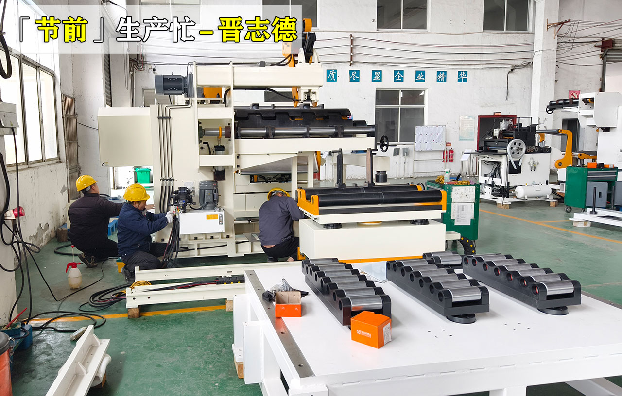 支援冲床送料机生产