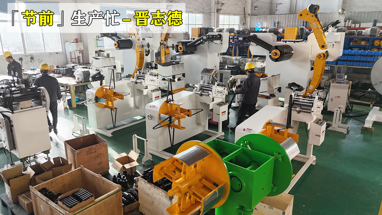 冲床自动化设备装配