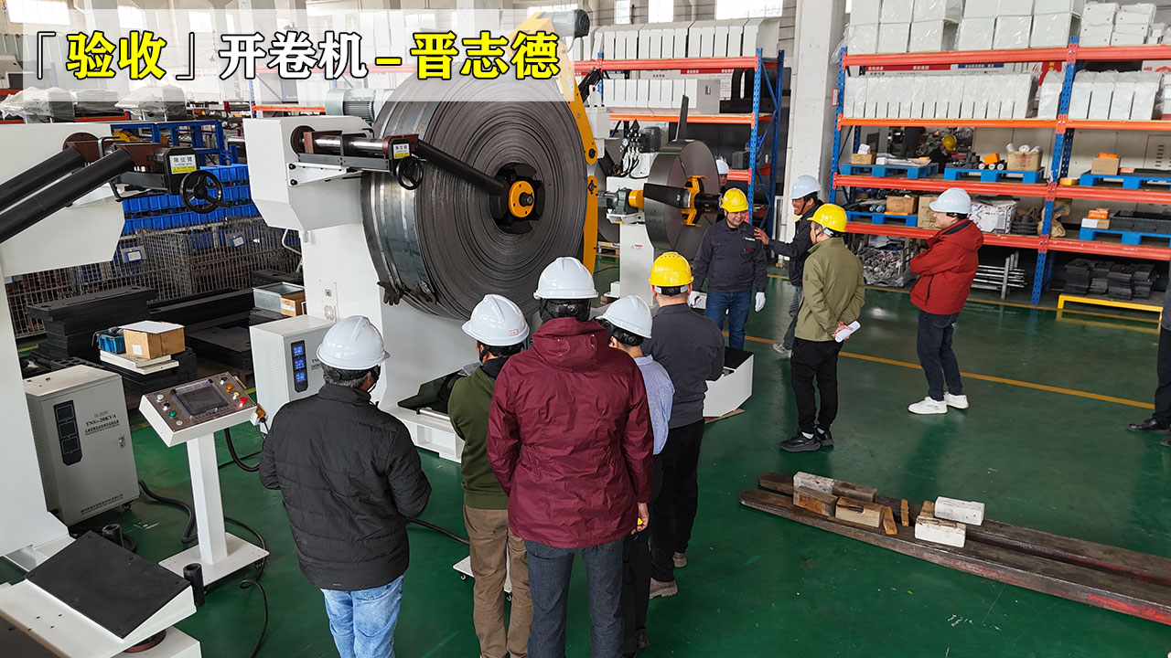 印度客户来工厂参观