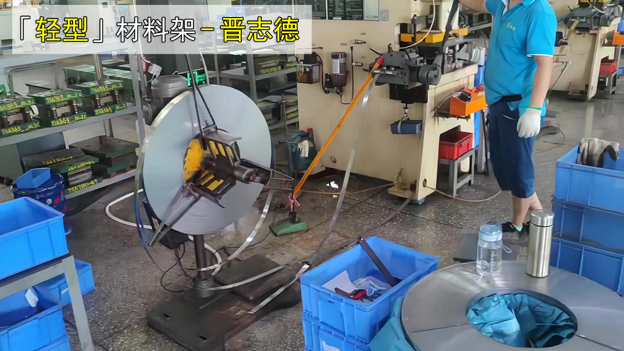 冲床材料架图片