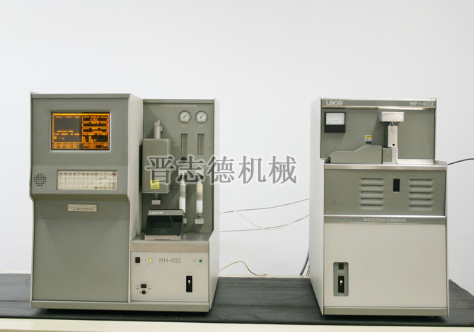 氢分析仪,元素分析仪,材料分析仪