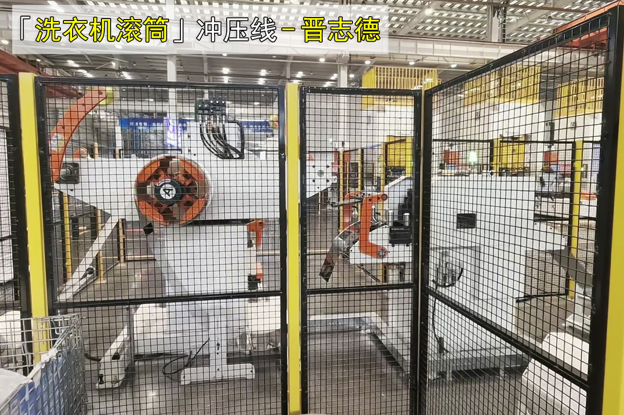 二合一双头料架整平机 二合一双头料架整平机