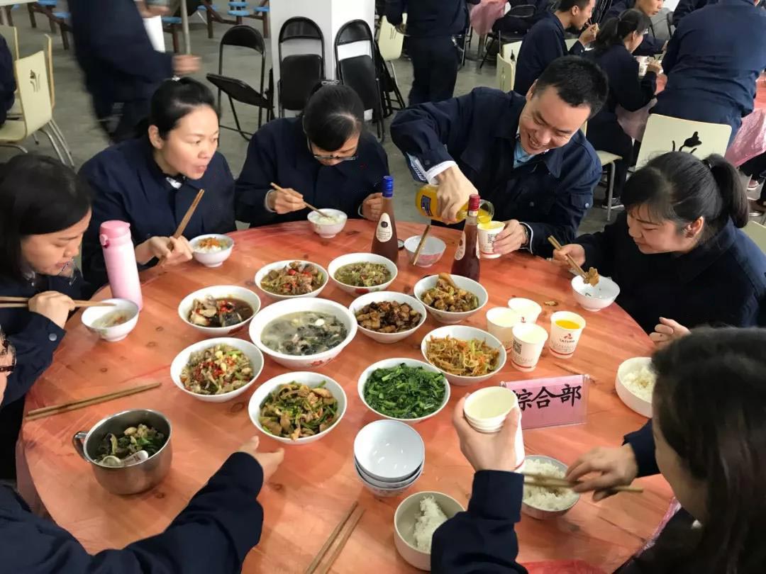 送料机厂综合部聚餐