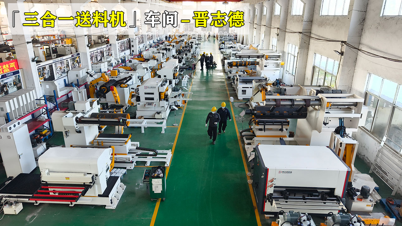 工厂周日加班生产 工厂周日加班生产