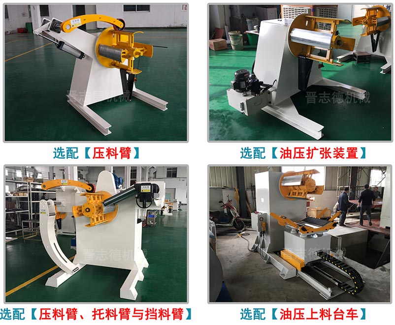 重型材料架构造,重型材料架结构