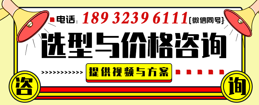 普通冲床送料机价格,普通冲床加装送料机视频